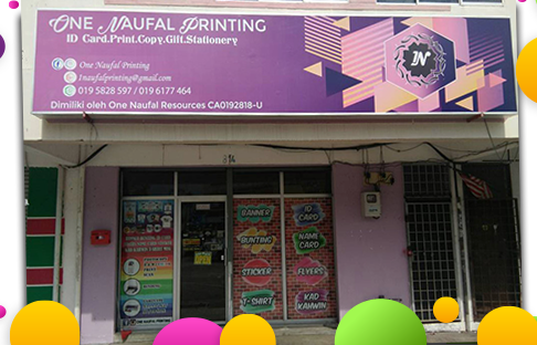 About Us – Your Printing Solution